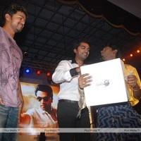 Simbu's Osthi Audio Release Function - Pictures | Picture 106093